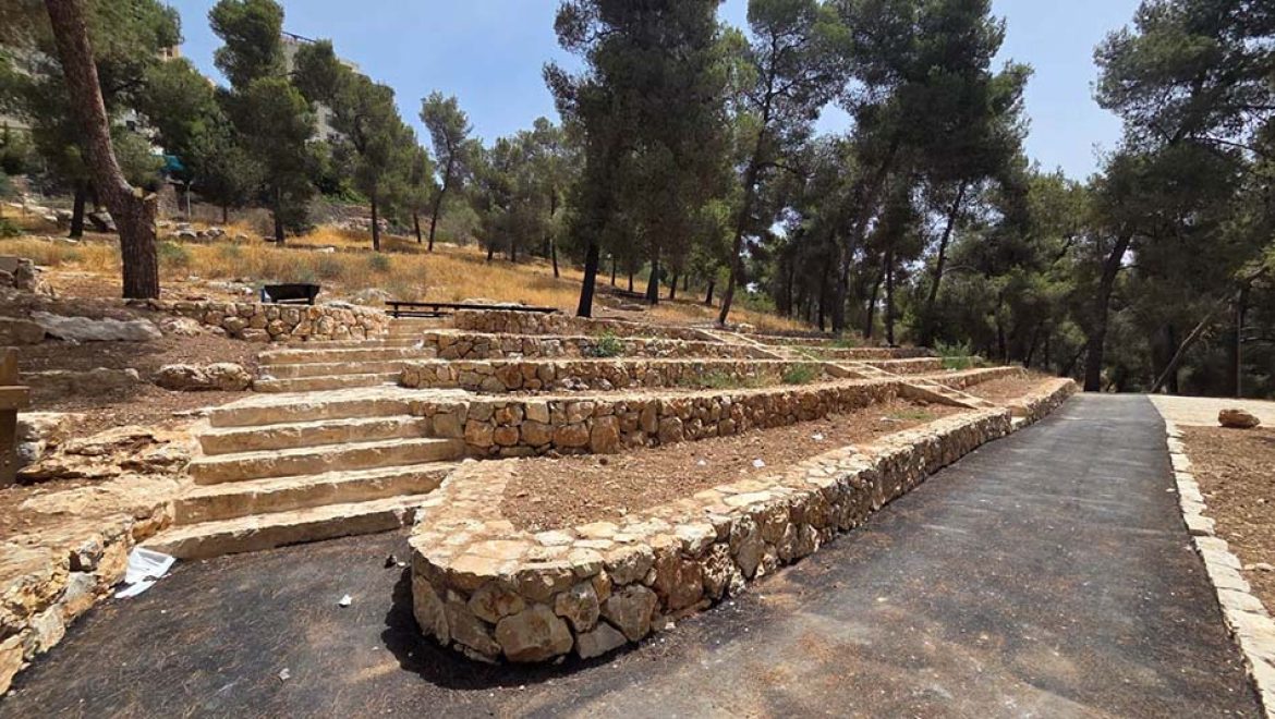 חנוכת שדרוג היער הקהילתי בירושלים