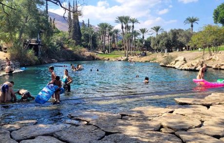 כניסה ללא עלות לגנים הלאומיים ושמורות הטבע למפונים מביתם