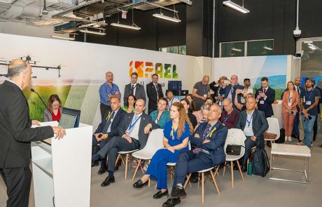 נפתח היום הביתן הישראלי בוועידת האקלים בדובאי