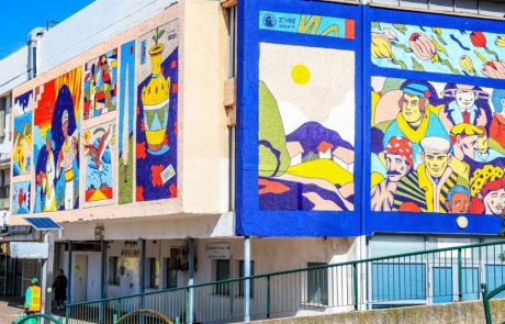 סיור גרפיטי בחיפה: מכניסים אמנות למרכזים המסחריים