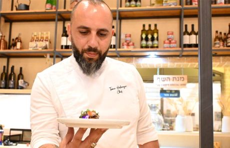 טעם גלילי: מלון גליליון מציע מתכון של השף תומר חקנזר