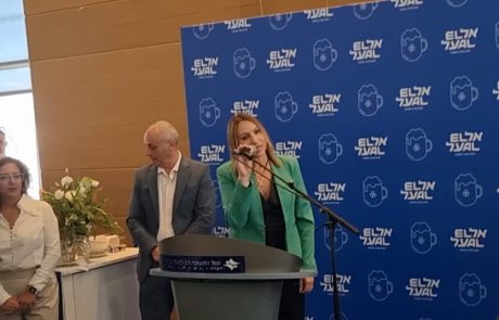 טיסת אל על הראשונה לדבלין המריאה לדרכה