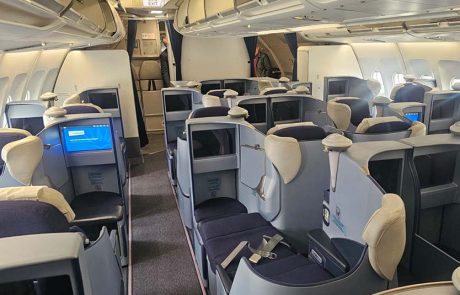 ארקיע ביזנס: לראשונה בחברה ובשלב הראשון בטיסות לניו יורק