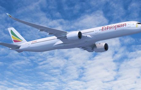 אתיופיאן איירליינס הזמינה לראשונה מטוסי איירבוס A350-1000