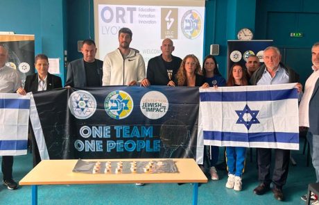 פרויקט "קבוצה אחת – עם אחד", יצא לדרך בצרפת