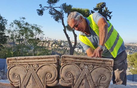 האם נחשף 'ארמון הנציב' מתקופת בית ראשון?