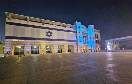 בניין העירייה וגשר המיתרים בירושלים הוארו בתאורה חגיגית