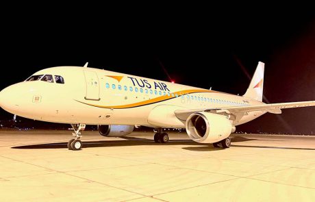TUS Airways ממשיכה להגדיל את צי המטוסים