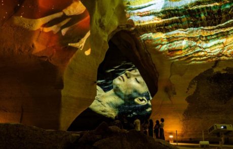 "נַארִי": יצירת אמנות-תיירותית הושקה בגן הלאומי בית גוברין
