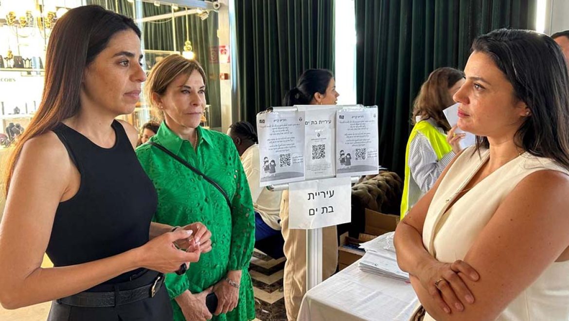 מבצע "עם כלביא" בהתאחדות המלונות