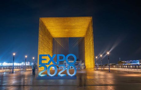 תערוכת Expo 2020 Dubai רשמה 20 מיליון מבקרים