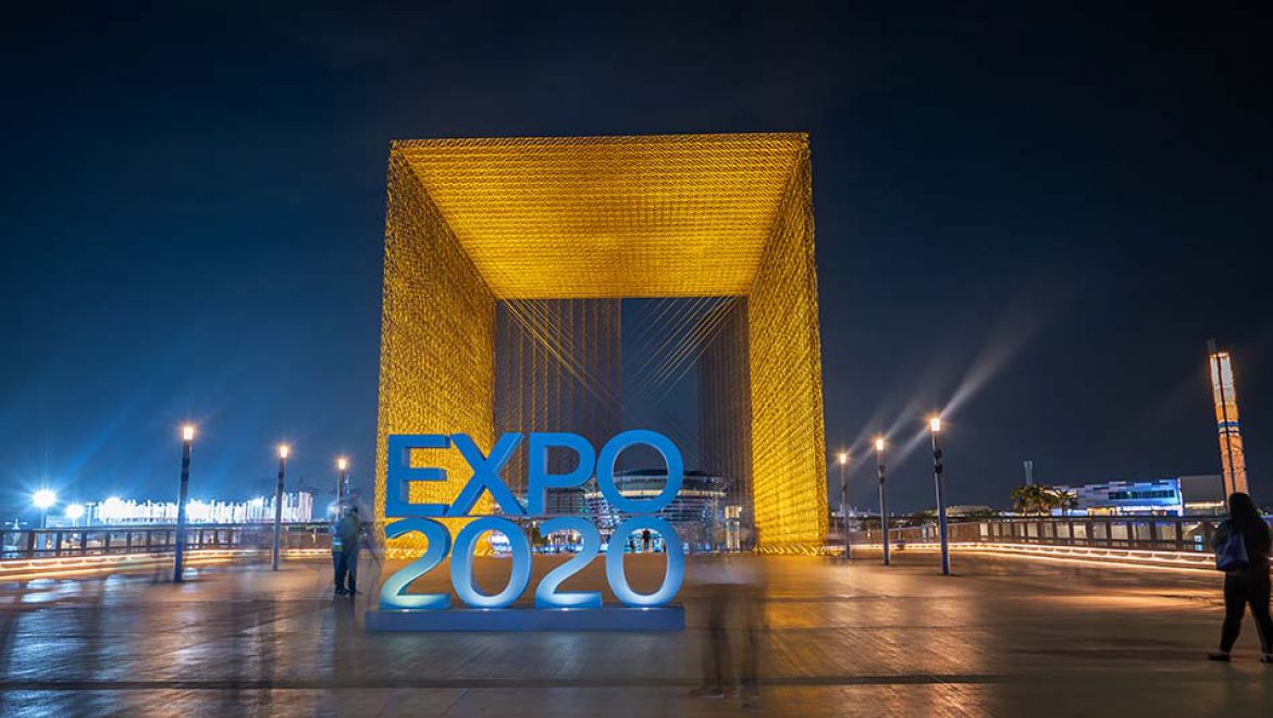 תערוכת Expo 2020 Dubai רשמה 20 מיליון מבקרים