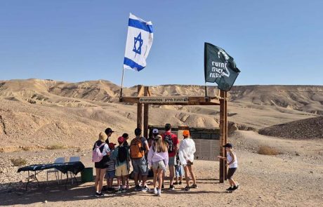 כ-110 אלף מטיילות/ים פקדו השבת את שמורות הטבע והגנים הלאומיים