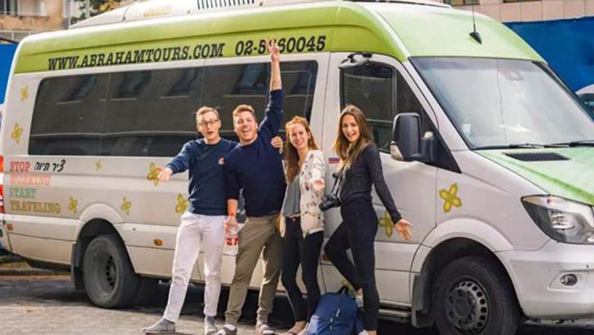 פתרון יציאה יבשתי מקיף של הדרך פתוחה: פתרון יציאה יבשתי לתיירים מישראל