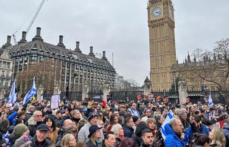 לונדון: מעל מאה אלף איש במפגן תמיכה ענק בישראל