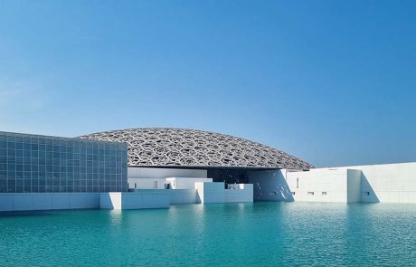 אבו דאבי: צמיחה מרשימה בתיירות במחצית 2025 ומביטה ל-2030