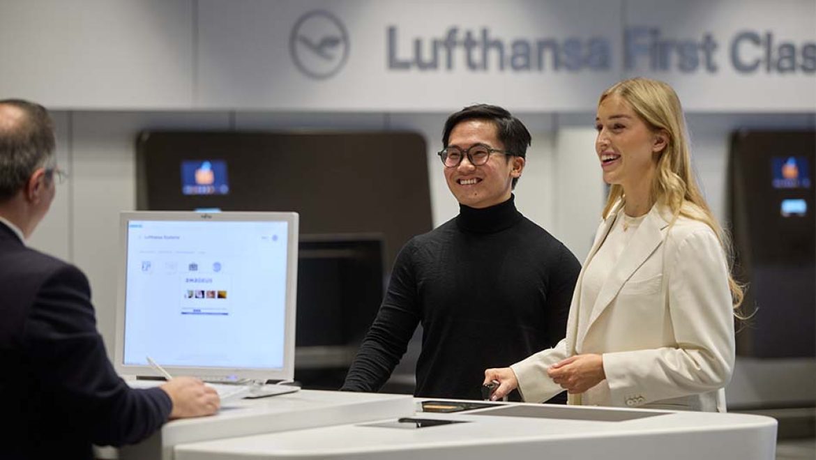 לופטהנזה עושה ריענון: צ'ק־אין פרימיום חדש בפרנקפורט