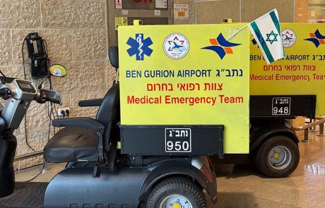 דרמה בדיוטי פרי: מאבטח ושני רופאים הצילו נוסע שלקה בליבו