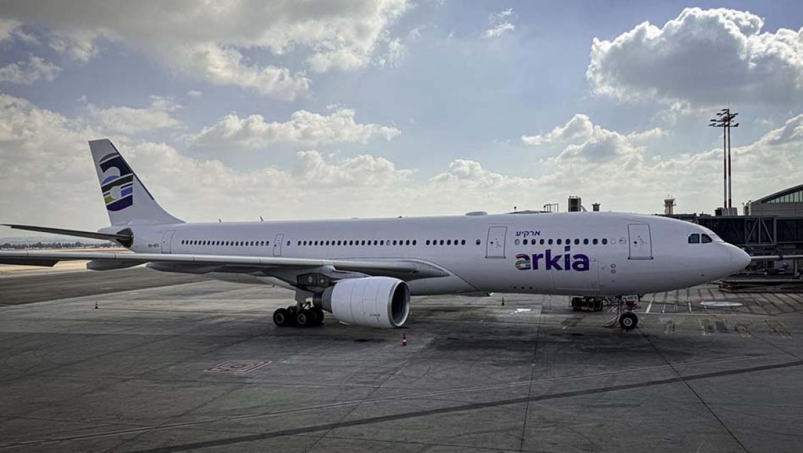 מטוס Airbus A330 של ארקיע. צילום דוברות ארקיע ארקיע מרחיבה את הצי עם מטוס רחב־גוף חדש