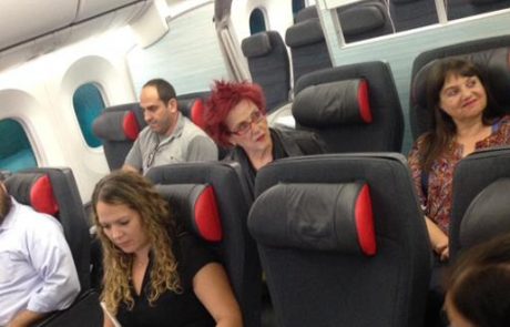 אייר קנדה: סיור סוכנים במטוס החלומות