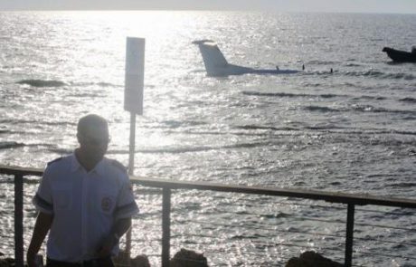 נחיתת חירום של מטוס מנהלים בים תל אביב