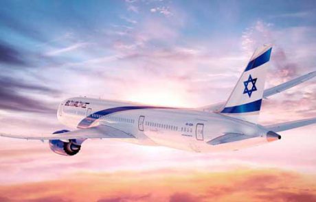 החל מדצמבר, אל על תפעיל טיסות סדירות לאיי סיישל