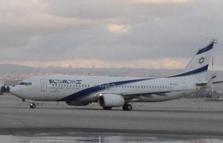 אל על תקבל מענק ממשרד התיירות להגברת התיירות הנכנסת ממיאמי