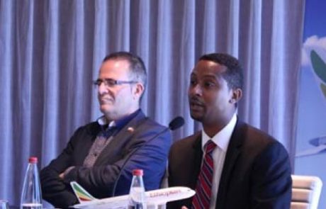 אירוע תקיפת הנוסע הישראלי בטיסת אתיופיאן איירליינס