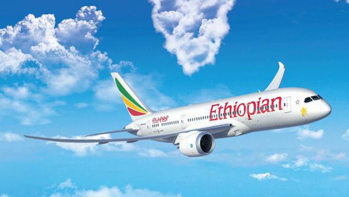 אתיופיאן איירליינס: מחירים חסרי תקדים לשלל יעדים