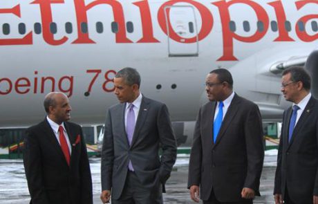 אתיופיאן איירליינס : שתי טיסות יומיות מת"א