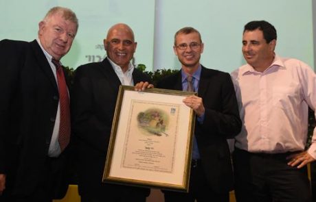התאחדות המלונות בישראל העניקה אות הוקרה לדוד פתאל