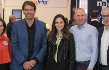 אמיר הלוי: "אנחנו במומנטום אדיר בתיירות,  נשברים שיאים"