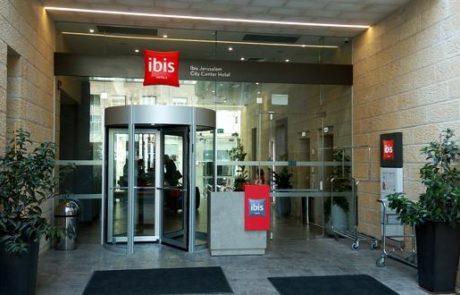 IBIS ירושלים – נוחות במחירים סבירים