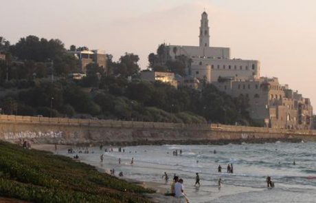 "הקמת כח משימה בין משרדי לטיפול בתדמית מדינת ישראל"