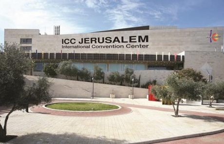 הכנס הבינלאומי של הארגון העולמי של רופאי האלרגיה נערך בירושלים