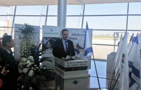 השר כץ': "  מסר מסחרי ומדיני של הבעת אמון בישראל"