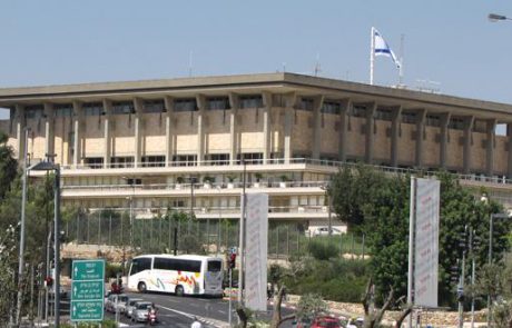 חוק התיירות הרפואית אושר היום בקריאה ראשונה במליאת הכנסת