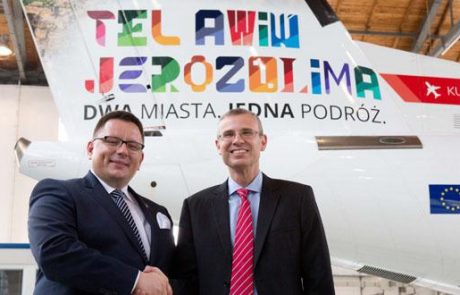 מטוס לוט ממותג ביעדי התיירות תל אביב וירושלים