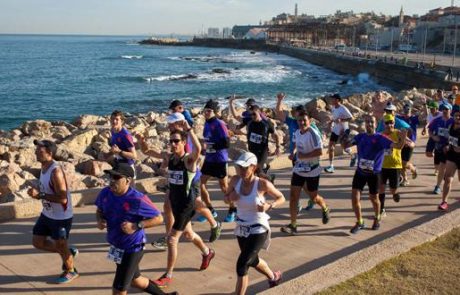 “מרתון סמסונג תל-אביב” 2016