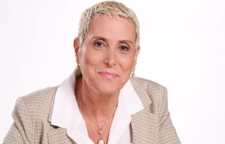 "שנה מוצלחת בזירת תיירות הכנסים בירושלים"