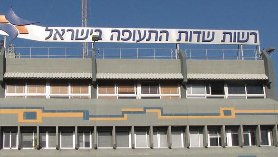 המבקר: רש"ת גובה דמי הרשאה מסחריים גבוהים