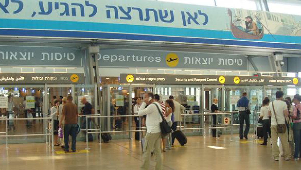 נמשך הגירעון התיירותי הגדול בישראל