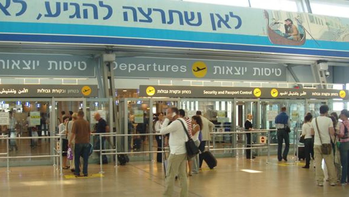גידול הצמיחה הפרטית השפיעה על יציאות הישראלים לחו"ל