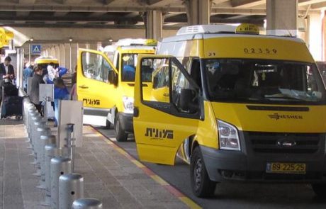 חדש: קו אוטובוס בינעירוני ירושלים – נתב"ג בכל שעות היממה