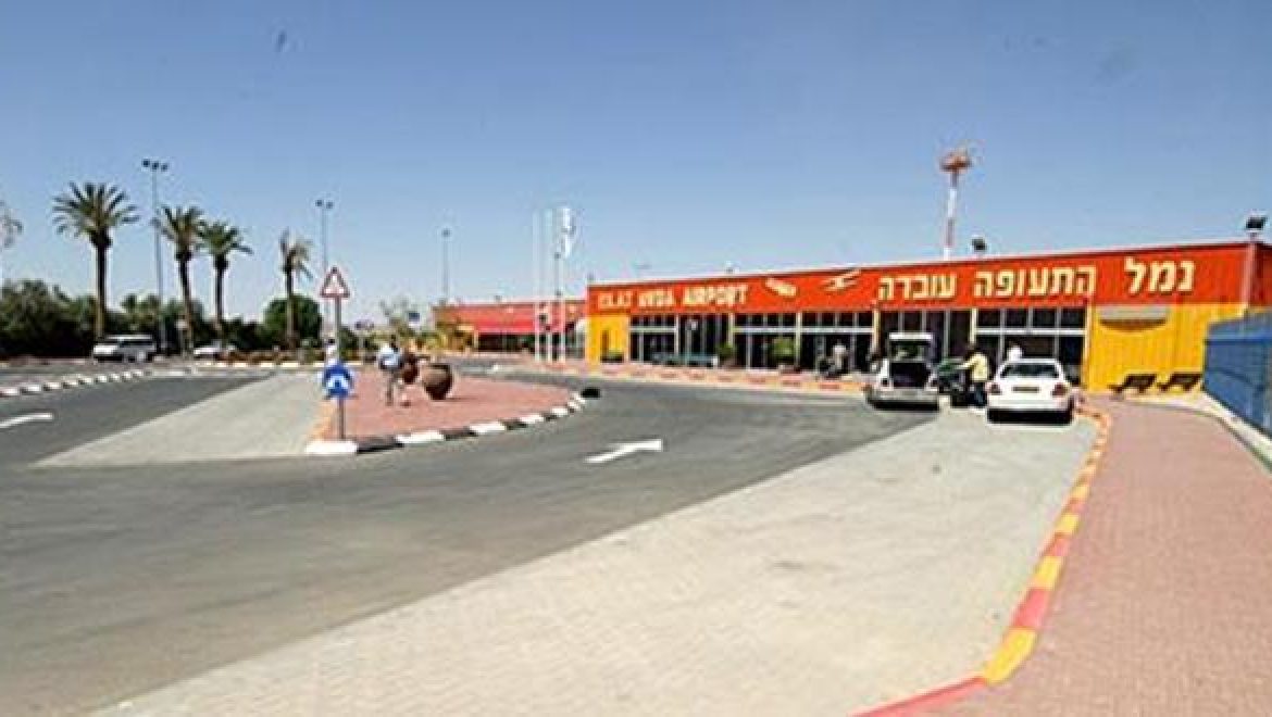 ועדת הכלכלה אישרה: פטור מתשלום אגרות בשדה התעופה עובדה