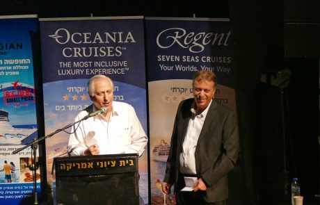 אופיר טורס: " אבן גבירול על הים"
