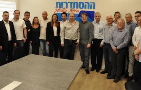 הסכם קיבוצי ראשון בחברת שירותי הקרקע QAS