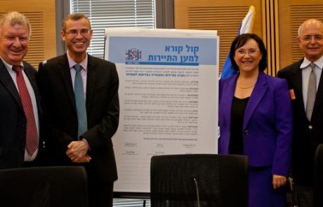 דיון ראשון לשדולת התיירות בכנסת
