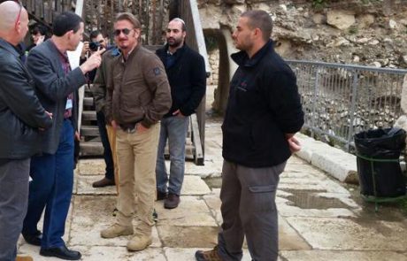 השחקן והבמאי ההולווידי שון פן ביקר בעיר דוד