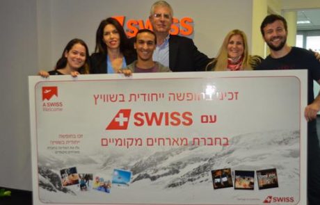 אסף שמואלי, הזוכה בתחרות A SWISS Welcome